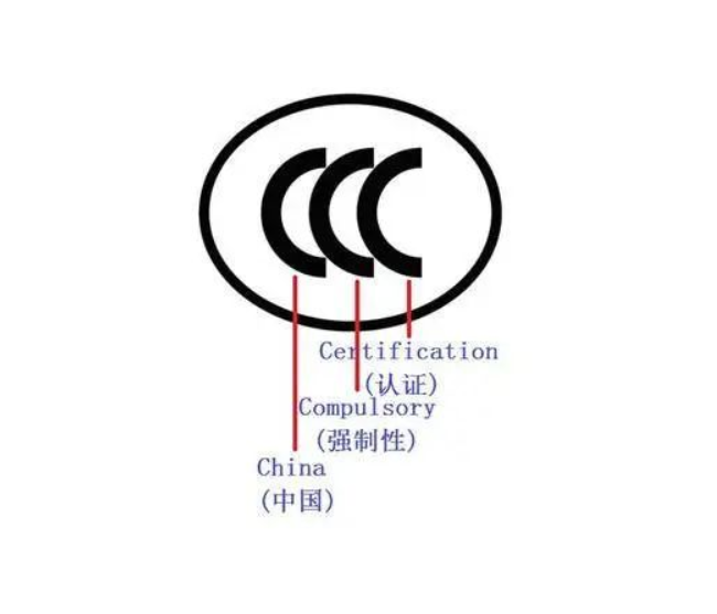 Electric shaver battery CCC certification: A dual guarantee of safety and quality
