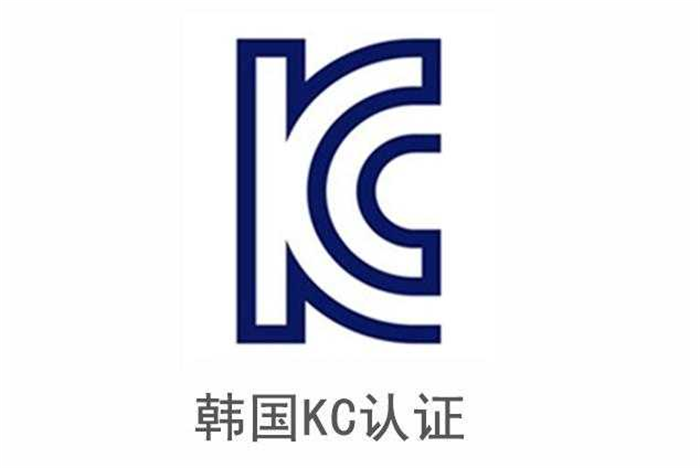 筋膜槍電池KC認證：為產品安全與市場助力